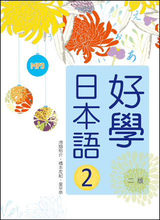 C99261601.jpg
