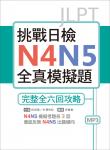 C97751601_110x150