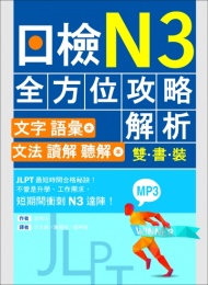 C97841601s