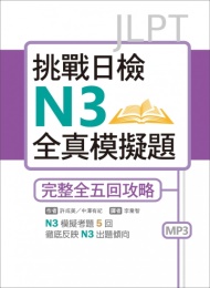 C97761601s