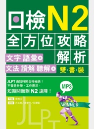 C97851601s
