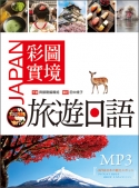 C98183201.jpg