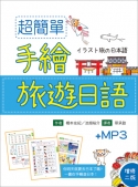 C98173202.jpg