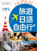 C98152501.jpg