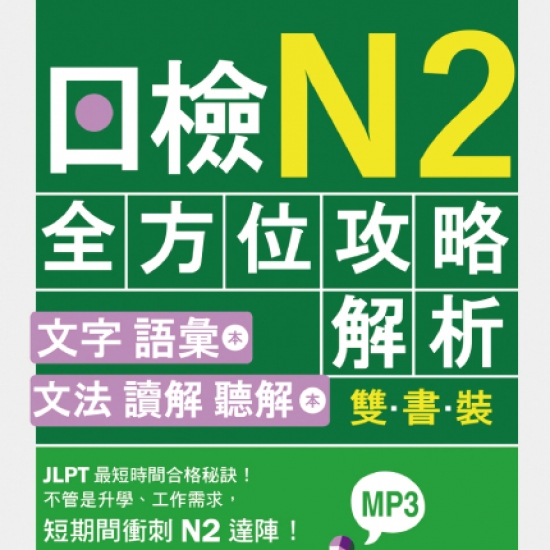 20190711.jpg