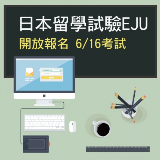 20190715.jpg