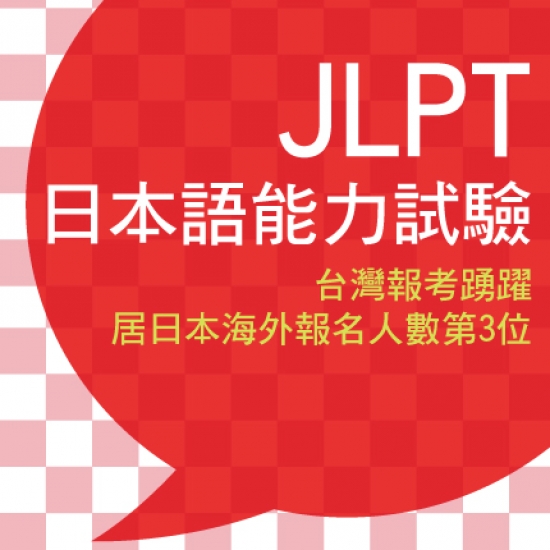 20190716.jpg