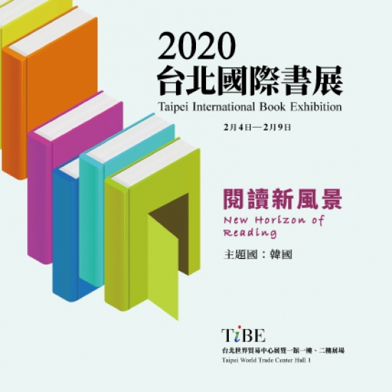 20190808.jpg
