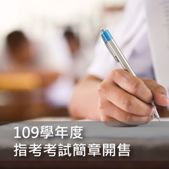 20190802.jpg