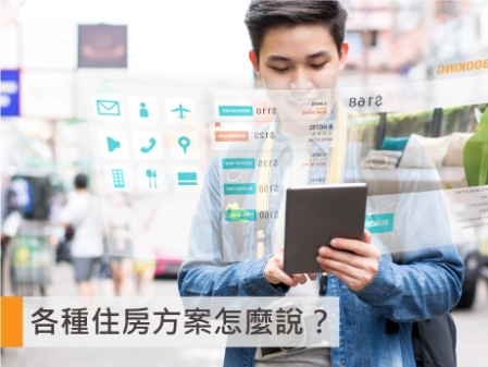 20190924WEB.jpg