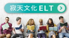 20190905_banner-side_ELT.jpg