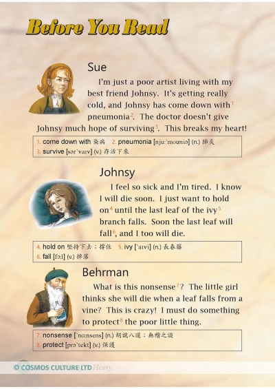 歐．亨利短篇小說 Short Stories of O. Henry【Grade 4經典文學讀本】二版（25K+1MP3）
