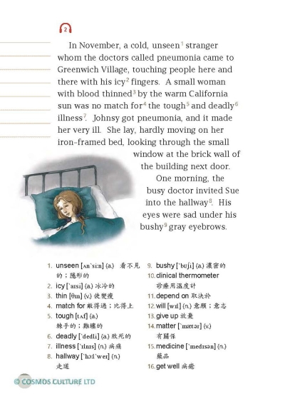 歐．亨利短篇小說 Short Stories of O. Henry【Grade 4經典文學讀本】二版（25K+1MP3）