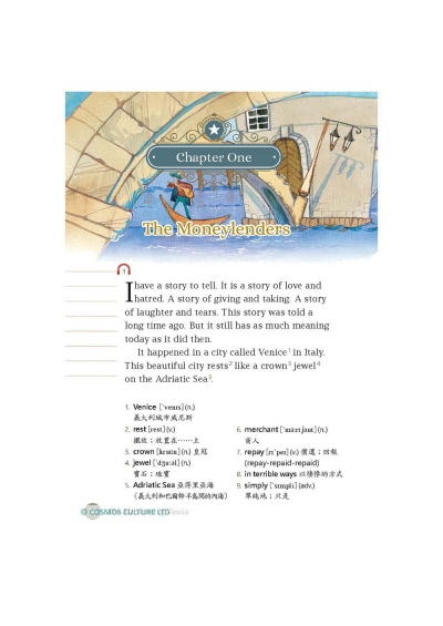 威尼斯商人 The Merchant of Venice【Grade 3經典文學讀本】二版（25K+1MP3）