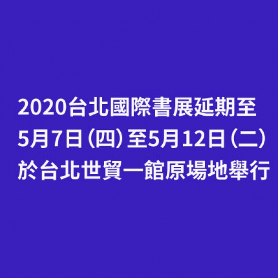 20200130.jpg