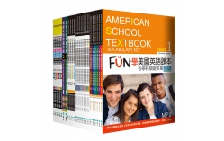 FUN學美國英語課本全系列套書（27書+3MP3+24寂天雲隨身聽APP）