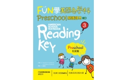 FUN學美國各學科 Preschool 閱讀課本 3：名詞篇【二版】 （菊8K + 1MP3 + WORKBOOK練習本）