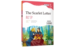 紅字 The Scarlet Letter 【Grade 5經典文學讀本】二版（25K+寂天雲隨身聽APP）