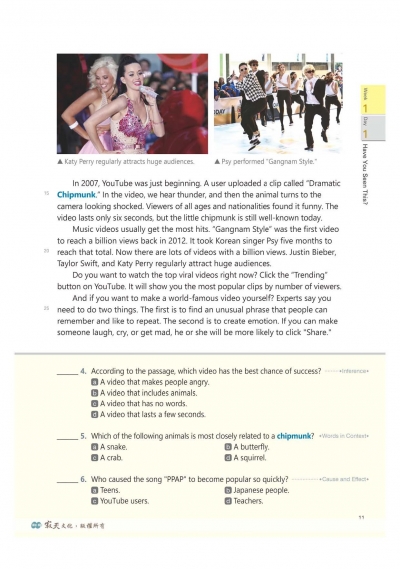 Target Reading 1: 6 Keys to Comprehension (3rd Ed.) (16K+寂天雲隨身聽APP)（With No Answer Key／無附解答）