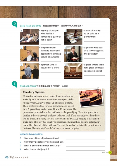 FUN學美國英語課本：各學科關鍵英單Grade 3【二版】（菊8K+ Workbook+寂天雲隨身聽APP）