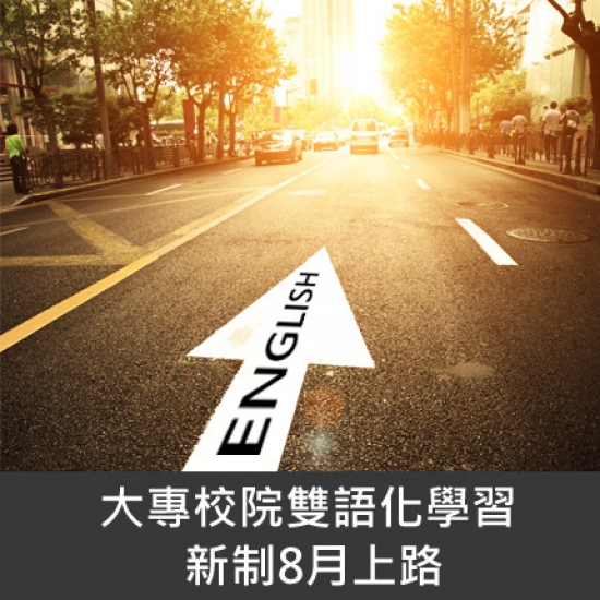 0414最新消息.jpg