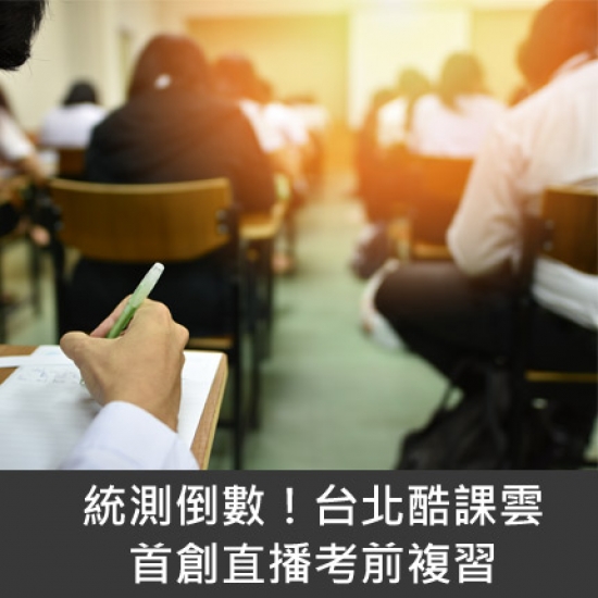 0421最新消息.jpg