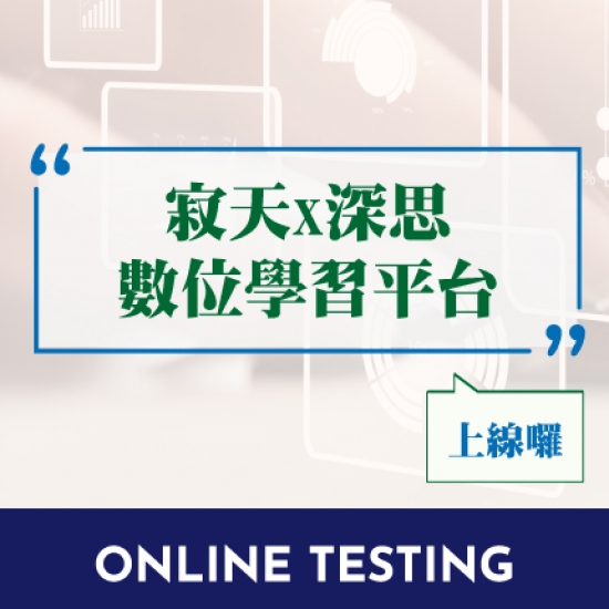 閱讀網最新消息.jpg