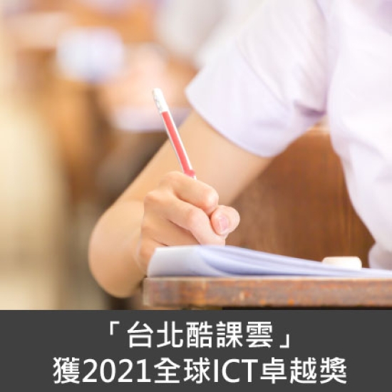 20211117.jpg