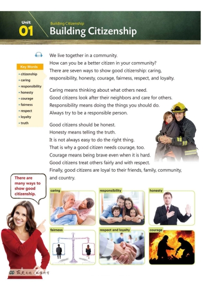 FUN學美國英語閱讀課本2：各學科實用課文【二版】(菊8K+Workbook+寂天雲隨身聽APP)