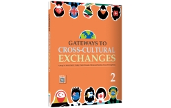 Gateways to Cross-Cultural Exchanges 2  (菊8K +寂天雲隨身聽APP)（With No Answer Key／無附解答）