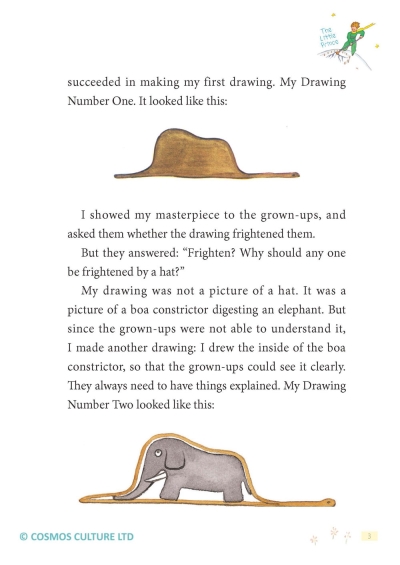 The Little Prince（25K原著彩圖版+寂天雲隨身聽APP）