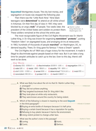 焦點英語閱讀 1：六大技巧輕鬆讀英文【四版】（16K+寂天雲隨身聽APP）