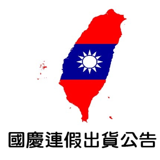 20221003-01.jpg