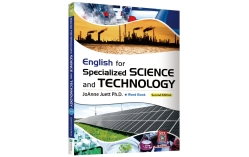 English for Specialized Science and Technology (2nd Ed.) (16K + Word Book + iCosmos APP)