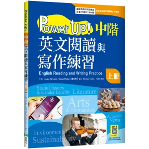 方機口授 全1冊 寫本 202405_171565746906187_300x300.jpg