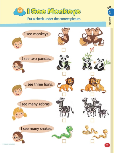FUN學美國各學科 Preschool 閱讀課本 3：名詞篇【二版】（菊8K+WORKBOOK練習本+寂天雲隨身聽APP）