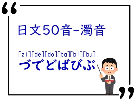 20250701-0-01.jpg