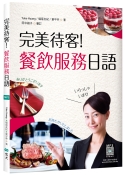 C9307-1614.jpg