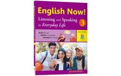 English Now! 3：Listening and Speaking in Everyday Life (2nd Ed.) (With iCosmos Audio APP)（With No Answer Key／無附解答）