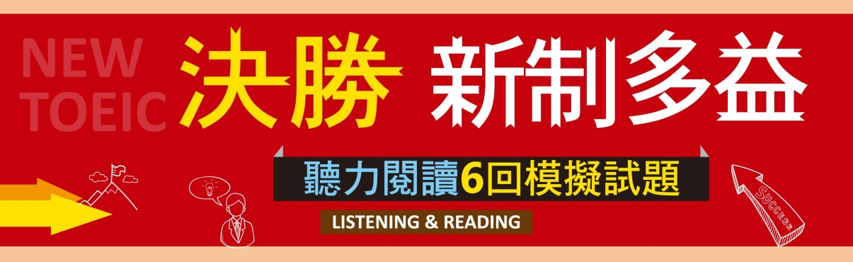 C136465-1624C_閱讀網BN.jpg