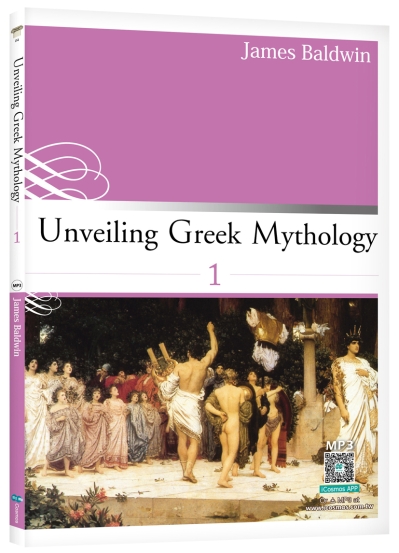 Unveiling Greek Mythology 1 (With iCosmos Audio APP)