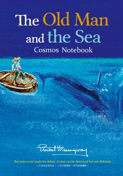 Cosmos Notebook: The Old Man and the Sea老人與海（2025年筆記書，25K軟精裝）