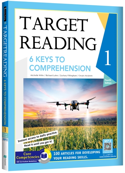 Target Reading 1: 6 Keys to Comprehension (4th Ed.) (With iCosmos Audio APP)