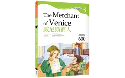 威尼斯商人 The Merchant of Venice【Grade 3經典文學讀本】二版（25K+寂天雲隨身聽APP）