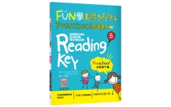 FUN學美國各學科Preschool閱讀課本5：初學單字篇【二版】（菊8K+ WORKBOOK練習本+寂天雲隨身聽APP）