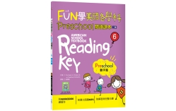 FUN學美國各學科Preschool閱讀課本6：數字篇【二版】（菊8K+WORKBOOK練習本+寂天雲隨身聽APP）