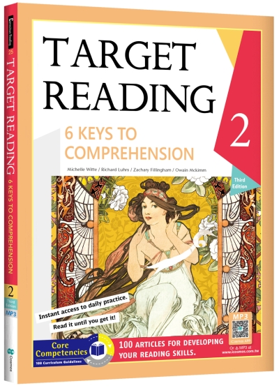 Target Reading 2: 6 Keys to Comprehension (3rd Ed.) (16K+ iCosmos Audio APP)