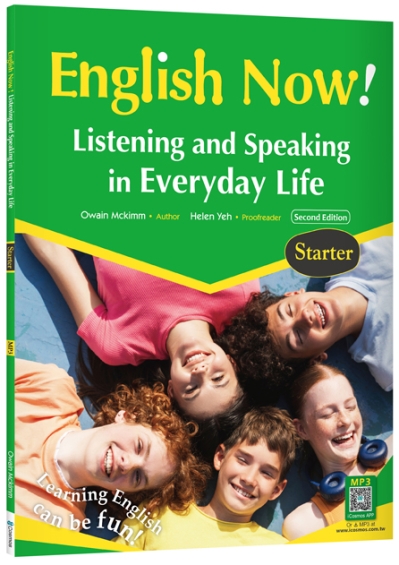 English Now: Starter (2nd Ed.)  (With iCosmos Audio APP)（With No Answer Key／無附解答）