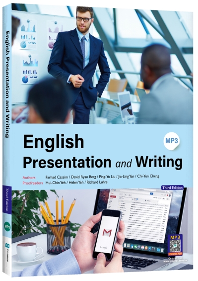 English Presentation and Writing 創作與發表 (3rd. Ed.)（菊8K+寂天雲隨身聽APP）（With No Answer Key／無附解答）