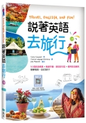 C2009-2034  [立體書].jpg